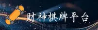 应用详情