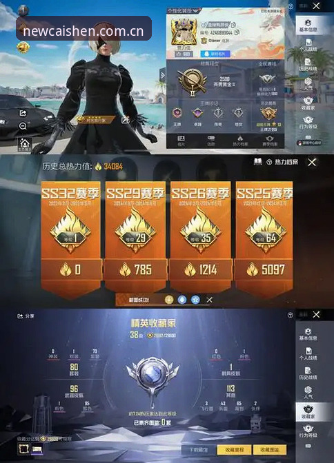 财神到棋牌快速入口全面评测：一键直达，畅玩无忧的实战体验报告